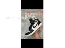 Кроссовки Nike A033-20