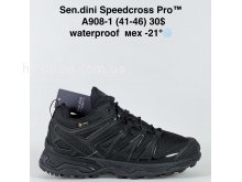 Кросівки Bah-Shoes A908-1