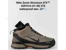 Кросівки Bah-Shoes A2910-6