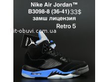 Кросівки  Nike B3098-8