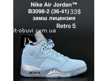 Кросівки  Nike B3098-2