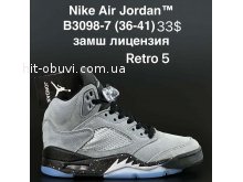 Кросівки  Nike B3098-7