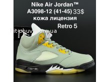 Кросівки  Nike A3098-12