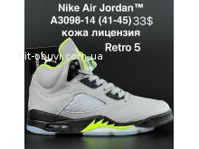 Кросівки  Nike A3098-14