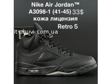 Кросівки  Nike A3098-1