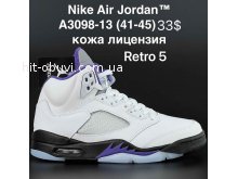 Кросівки  Nike A3098-13