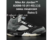 Кросівки  Nike A3098-10