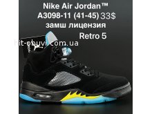 Кросівки  Nike A3098-11