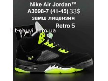 Кросівки  Nike A3098-7
