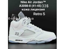 Кросівки  Nike A3098-8