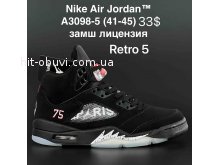 Кросівки  Nike A3098-5
