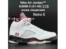 Кросівки  Nike A3098-3