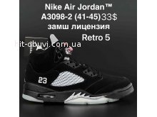 Кросівки  Nike A3098-2