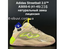 Кросівки Adidas A3055-6