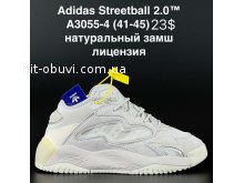 Кросівки Adidas A3055-4