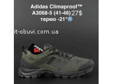 Кросівки Adidas A3068-5
