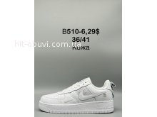 Кроссовки Nike B1315-3