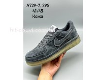 Кросівки SportShoes A729-7