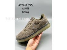 Кросівки SportShoes A729-8