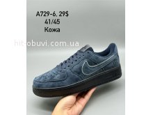 Кросівки SportShoes A729-6