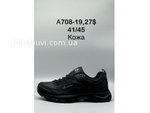 Кросівки SportShoes A708-19