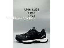Кросівки SportShoes A708-1