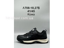 Кросівки SportShoes A708-18