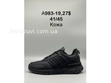 Кросівки SportShoes A983-19