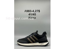 Кросівки SportShoes A983-4