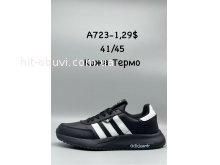 Кросівки SportShoes A723-1