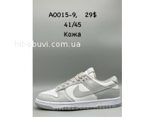Кросівки SportShoes A0015-9