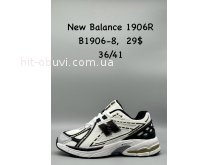 Кросівки New Balance B1906-8