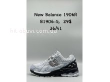 Кросівки New Balance B1906-5
