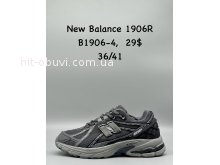 Кросівки New Balance B1906-4