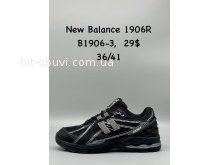 Кросівки New Balance B1906-3