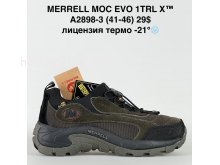 Кросівки Bah-Shoes A2898-3