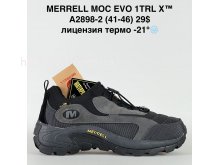 Кросівки Bah-Shoes A2898-2