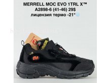 Кросівки Bah-Shoes A2898-6