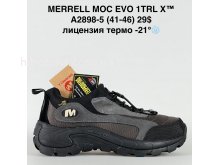 Кросівки Bah-Shoes A2898-5