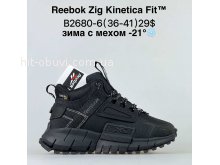 Кросівки Bah-Shoes B2680-6