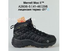 Кросівки Bah-Shoes A2606-5