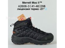 Кросівки Bah-Shoes A2606-3