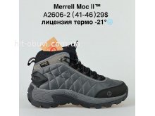 Кросівки Bah-Shoes A2606-2