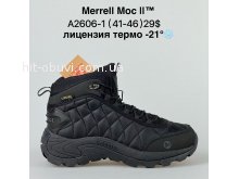 Кросівки Bah-Shoes A2606-1
