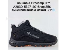 Кросівки Bah-Shoes  A2630-5