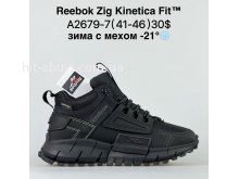 Кросівки Bah-Shoes A2679-1