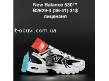 Кросівки Anda B2929-4