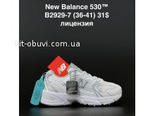 Кросівки Anda B2929-7