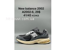 Кроссовки New Balance A2002-6