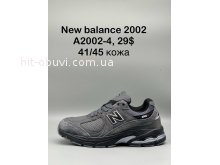Кроссовки New Balance A2002-4